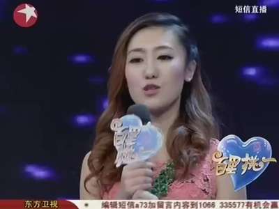 百里挑一张戴维牵手失败-+在线观看-+乐视网