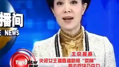 赵丽颖代言巧克力pk邓紫棋 回应张翰:喜欢气场