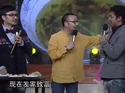 《天天向上》20121019:顶级私房菜引爆味蕾 刘