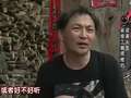 《呼啦最强音》20130516：装修工的逆袭人生