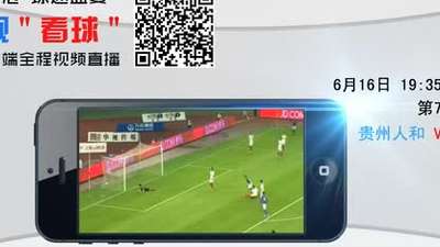 178足金年会- 金年会体育- 金年会官网- 金年会APP球直播在线观看免费：畅享全球赛事精彩