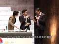 霍启刚憨笑默认晶晶有孕 陈志云催谢霆锋找“煮饭婆”