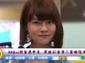 AKB48抵台秀中文   菊地彩香秀小蛮腰猛卖萌