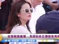 赵薇移居香港   不回应老公赠豪车传闻