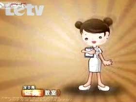 测前世的名字和身份_明星前世照_前世照_前世