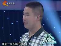 河北卫视昨日热播游戏综艺正片_乐视河北卫视昨