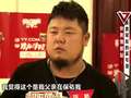 《想唱就唱》20130715：小强郑永单互相吐槽 严禹豪主持首秀