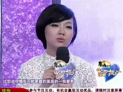 百里挑一》20130809:美女穿睡衣跳爵士舞自信男坦