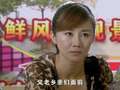 <em>女人进城</em>- 在线观看 - <em>乐视网</em>
