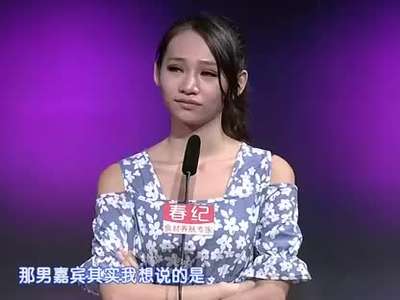 我们 约会 吧》20130917:酷酷 魔术 师坚持北京梦