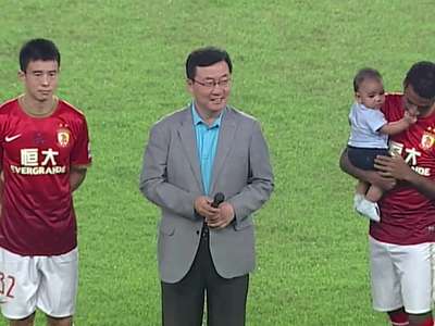 恒大国内球员进球集锦 郜林抽射郑智世界波