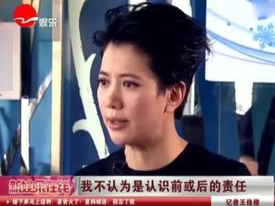 邵兵老婆张培_邵兵收入(2)