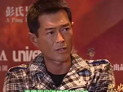 《逃出生天》主演 古天乐采访 _百度影视