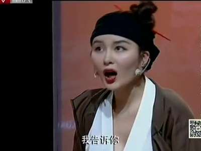 《奇迹梦工厂》20131102:性感美女挑战巩俐演