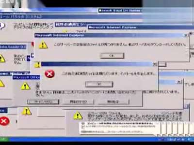 如何做电脑病毒_病_怎么制作软件程序