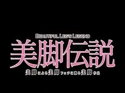 少女时代黑色<em>文胸</em>网袜变身机车骑士_<em>百度</em>影视