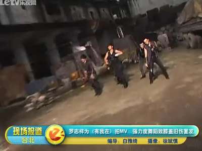 尚雯婕哥特造型演绎重生战神 粤语歌《阿修罗