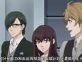 武士弗拉明戈12