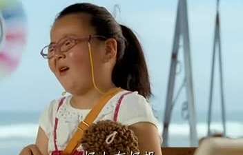 新天生一对_从冤家到情侣电影_在线观看_演员