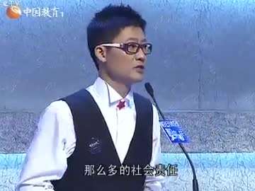 《职来职往》20110930:林思宇应聘新东方成功