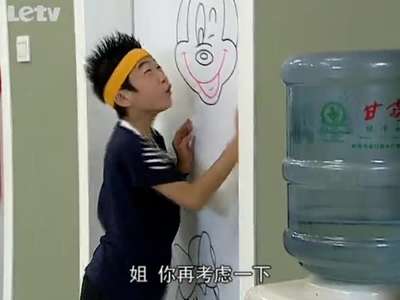 <em>家有儿女新传</em>71-[无番茄不炒蛋]收藏到[中经视