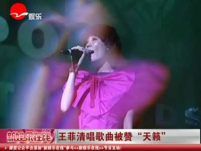 <em>清唱</em>歌曲_<em>清唱好听的歌</em>_清唱歌曲<em>女生</em> - 丽江客