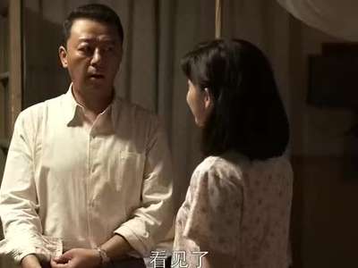父母爱情