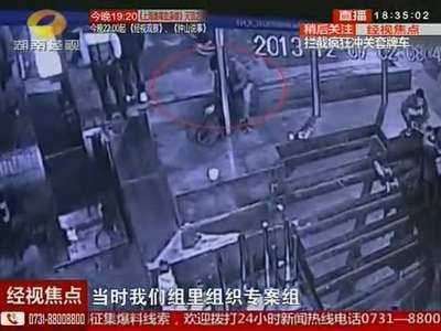 长沙：步行街3个月抓获小偷130人