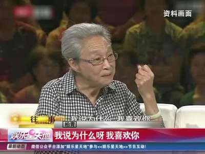 "慈母专业户"柏青病逝 享年76岁