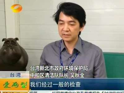 它山之石：对大体积回收垃圾“减容”