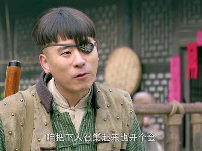 小宝和老财22_小宝和老财第22集「南北接受调