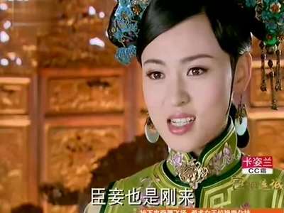 宫锁连城54_宫锁连城第54集「宋连城引诱恒泰上山采药」剧情,在线观看_剧集之家