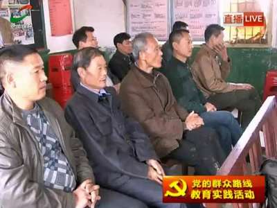 湘潭市政协启动提前全面建成小康社会调研