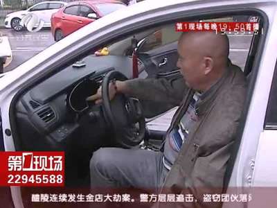 新车跑半年甲醛超3倍