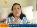 国际护士节：湖南卫生厅长为护士“代言”