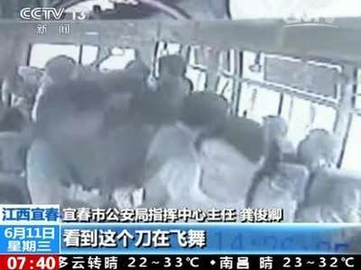 [视频]江西宜春高三学生夺刀救人 警方公布案件侦破审理情况