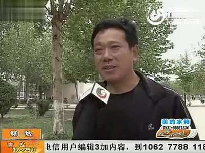 米多网_米多财富app_米多财富理财安全吗 - k