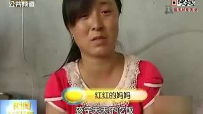 <em>四川:女教师</em>棍打男学生屁股致严重淤血_百度影