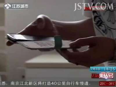 [视频]女子微信摇出“小男友” 轻信网恋人财两空