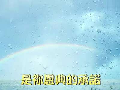 盛晓玫 _蓝湾基督家园 盛晓玫 盛晓玫想起你 歌谱 推荐