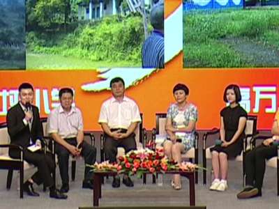 我拿什么奉献给你——同心会客室第二季成功直播 