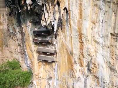 走进宜宾（7）——珙县僰人悬棺