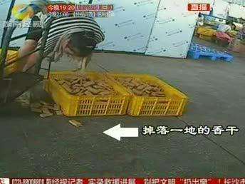 知名品牌熟食原料 竟来自“无证黑厂”