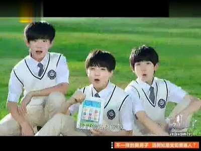 TFboys步步牌子好不好 tfboys步步高笔记本哪