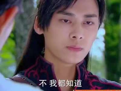 古剑奇谭21_古剑奇谭第21集「假巽芳强灌桐姨毒药」图片