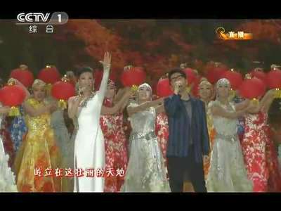 《蛇年春晚之美丽中国》20130209:沙宝亮徐千雅唱赞歌