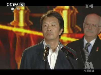 朗朗演奏《我爱你中国》