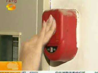 曝光一月仍未整改 长沙丽都大厦火警报警器一个不响