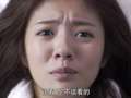 真爱遇到他未删减版_<em>上流俗女</em>电视剧_全集在