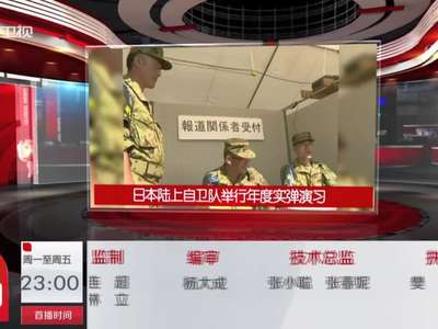 中国特种兵配有死亡指标?_百度影视